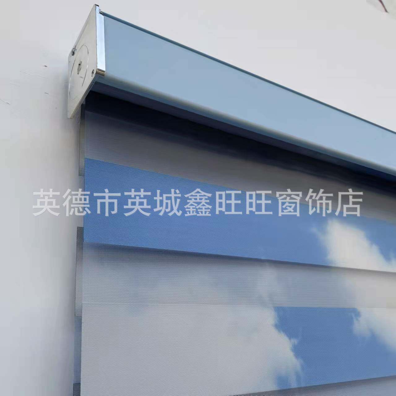 家用卫生间遮光蓝天白云拉珠式柔纱帘卷帘免钉现代简约风窗帘