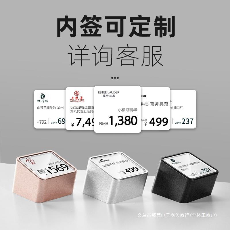 倍赞金属格价牌档展铝合金示牌迷你标ZFP签牌创意微高型商品标价