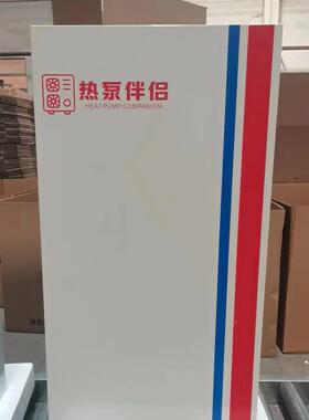 圆形方形空能水箱搪瓷水缓冲水箱气保温水箱压承箱水86694箱源头