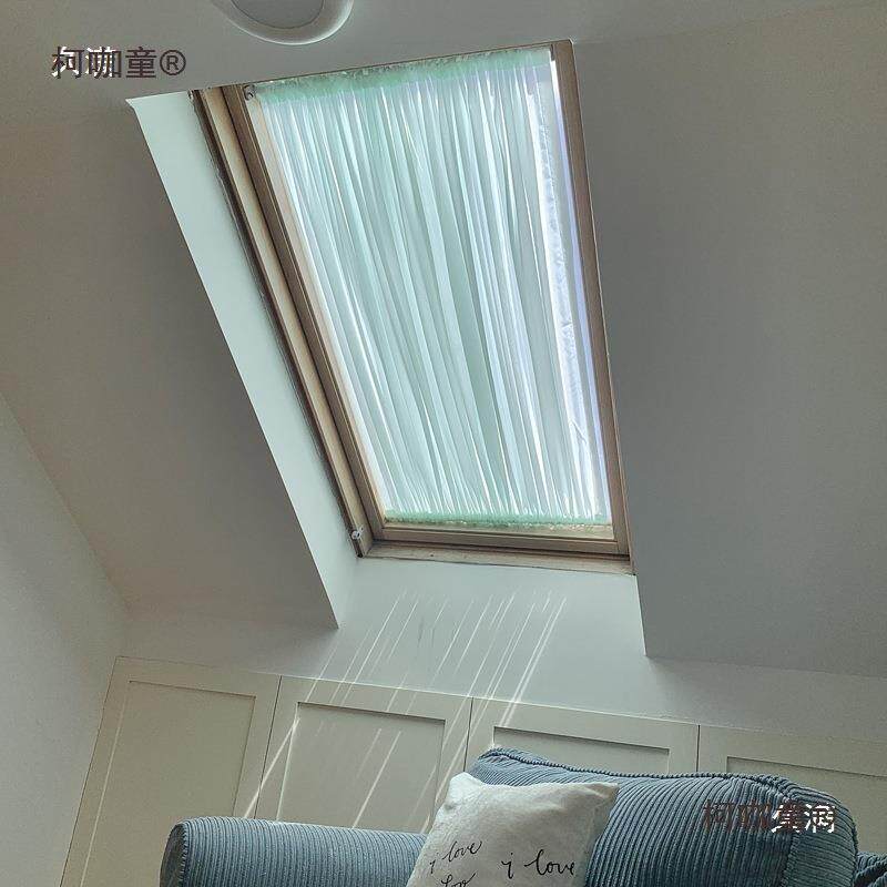 天窗阳光房屋顶遮阳顶帘阁楼斜顶棚隔热防晒纱幔玻璃房法式麦太保
