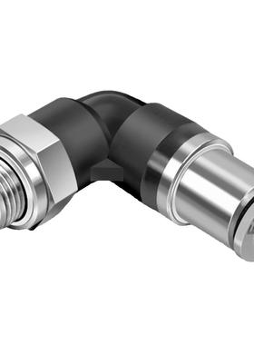 FE费STO斯插托L型快单向接头QSMKL-4G1/8-418QNQ6018605