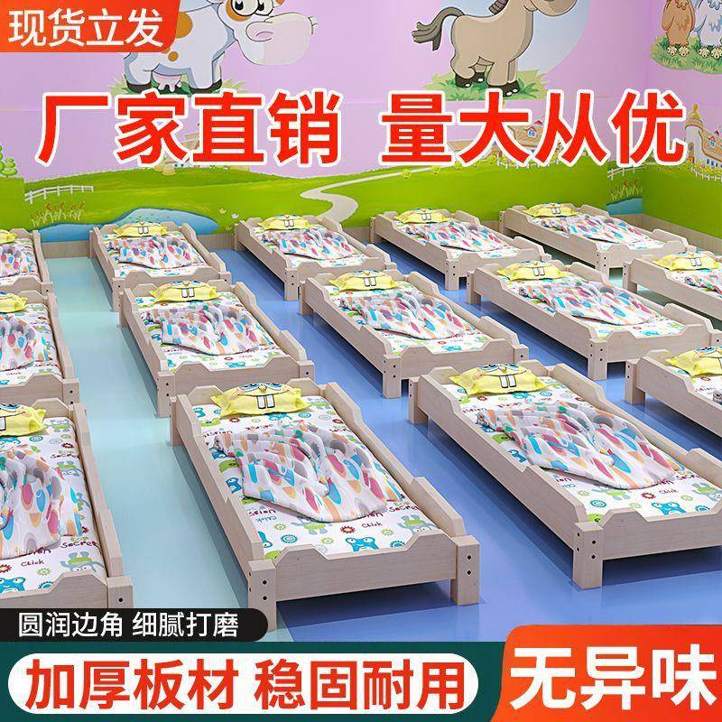 幼儿园午LTC睡床午托休小生叠叠床木管班午托儿童带护栏学实床