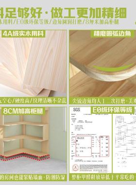 转角柜拐书XBU柜实木书架家靠三角置角物柜收纳柜客厅墙用学生弧