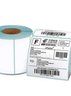 整三防热敏标箱签纸100807热敏标签06050400不胶空条白码打干印纸