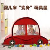 德2025新款 汽车儿床床国床宝65025宝小床婴床睡床新生中儿多功能