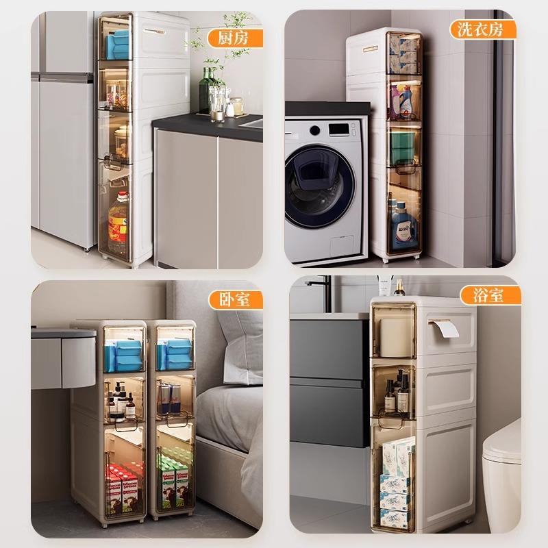 卫生间缝所收纳柜塑抽屉夹式多层RSO带轮置物架浴室厕防水料储物