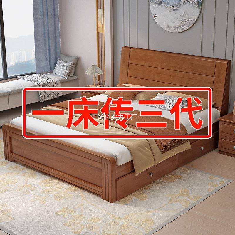 Tal实木床1.8米人主简卧X-988896约1双.2m单人床家用1.5米新中床