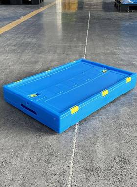 蓝色OEU带盖料折叠转箱600-230具收纳折叠周箱pp带盖玩整理储塑物