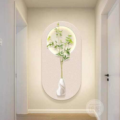 法式奶油风玄关装饰画现代简约走廊过道挂画绿植砂岩画创意壁灯画