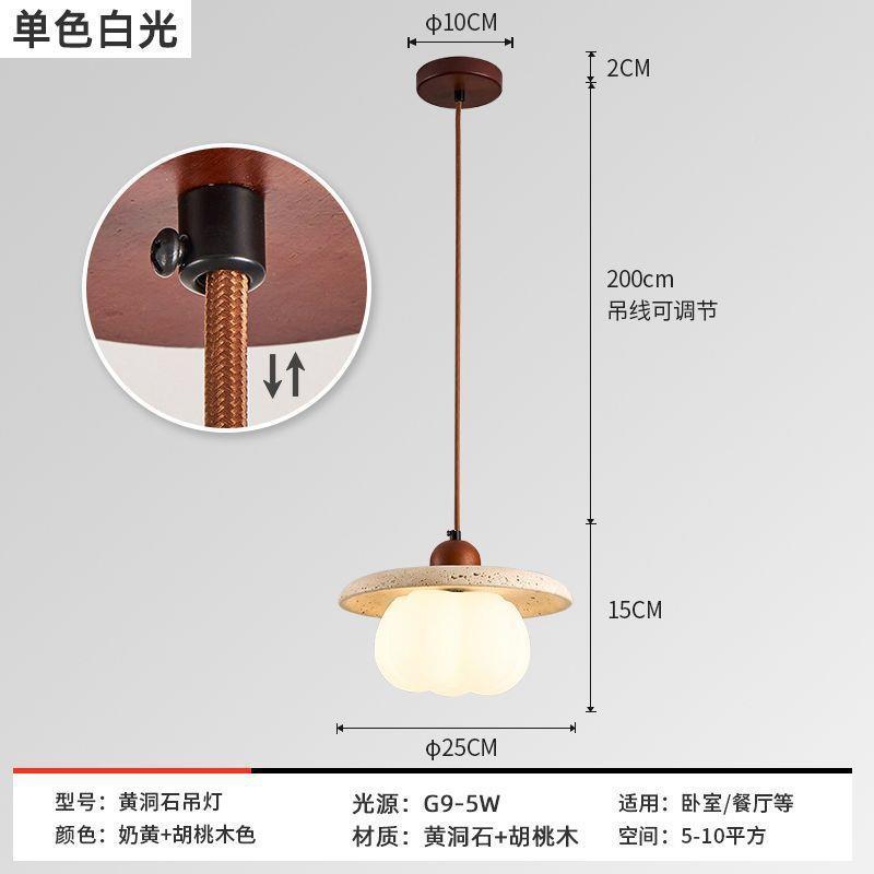 床头吊灯式PGK诧寂风洞个性设计师黄石复古小日南瓜餐厅吧吊台线