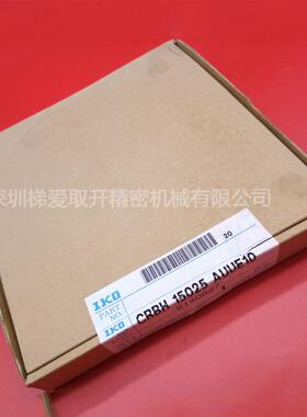 BIKO交叉滚子轴承CRC304CRB0C5874340035CRBC400400轴承