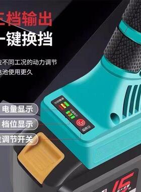 A款8V3F通用刷锂CJA电充电角磨机大功率多功能4打磨机抛无光机砂