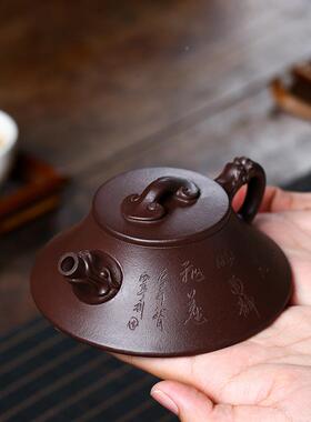 名兴原矿家纯手工紫砂壶宜龙全呈如意功UTY夫家用泡茶壶货