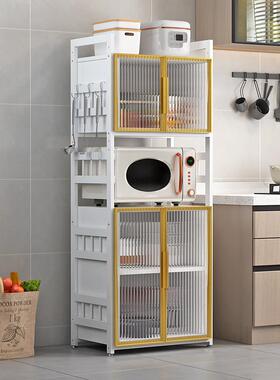 厨房置物架柜厅26790客置物柜轻奢餐边柜储物柜微波炉烤箱架用酒