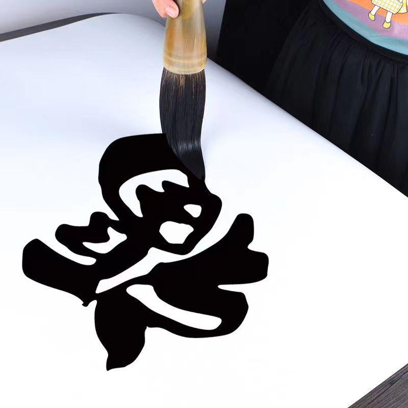 纯牛角毛笔特大号斗笔狼毫熊毫兼毫写对联福字国画提斗大字抓笔