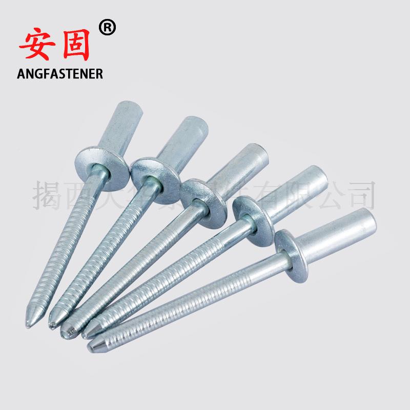 铁厂封闭型抽芯铆铆钉全抽铁拉铆钉铁OUA铆钉镀锌全铁芯铆钉钉