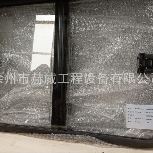 徐工汽车吊80/右侧围窗玻璃 BJ000543