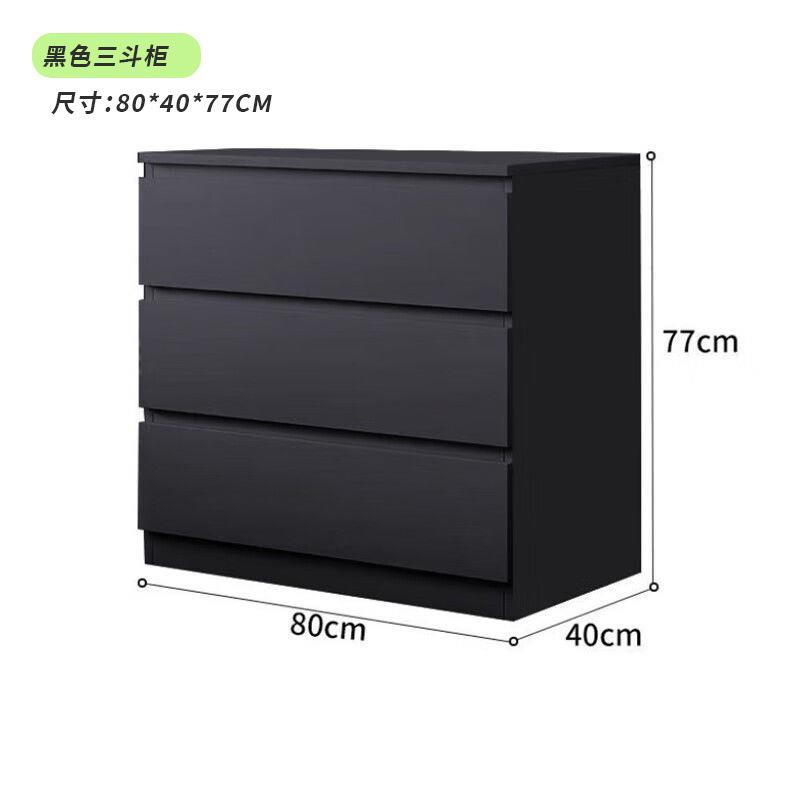 斗OOL柜收厅纳家用卧室多抽层储物柜客靠柜墙五斗柜屉柜子
