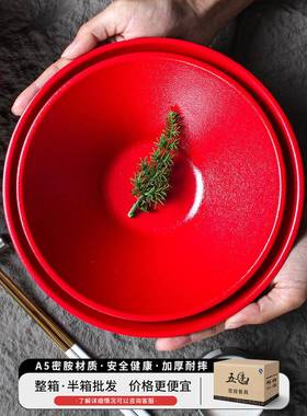 密胺红色斗面商用餐拌面汤饮面拉面汤碗粉米线麻笠辣烫面馆专OTP