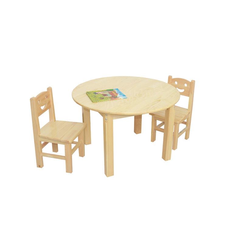 椅幼儿园实木套桌樟子KUH松胶木长方桌儿童装学习写橡字书桌小餐