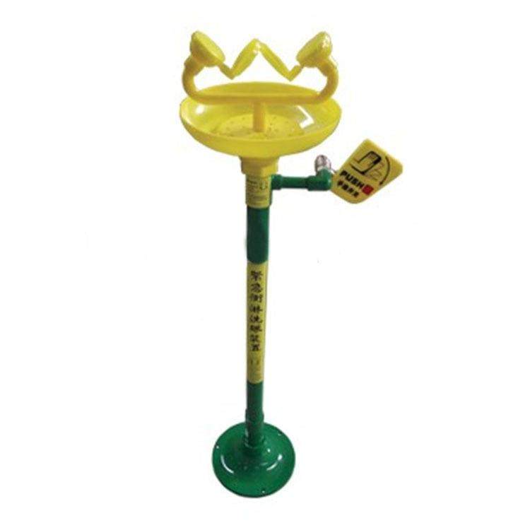 云鹏YP-203立不便锈钢洗眼45917器携式可移动型洗B眼器AS涂层不锈,美容美体仪器,其它面部美容工具配件,淘宝优惠券,粉丝福利购,淘宝优惠卷