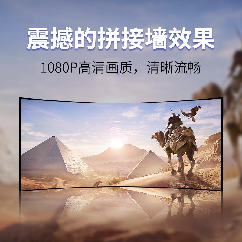 群创工厂直数销液5晶拼接屏46/5FPL5/6控寸会议监大据电视墙触控