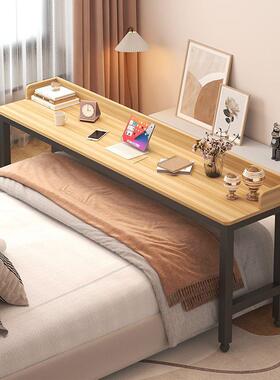 懒人桌学可移动电27983床脑桌多功能床边桌卧室跨桌床上写字学桌