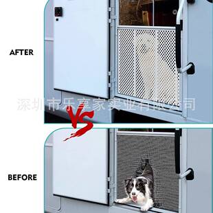 亚马新款房幕车金属RV逊口纱门57641格栅可调入节房车门屏保护膜