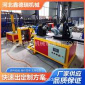 8ESO0mm波打纹波机不锈钢金4属成型设备波纹补偿0器设备打波机