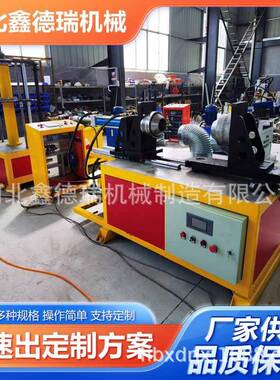 00-8ESO0mm波打纹波机不锈钢金4属成型设备波纹补偿0器设备打波机