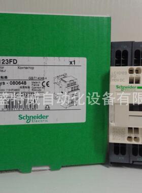 原装现货LCD093BD/弹LC1D1器23BD/LC1ZNED123FD直流1接触簧端子