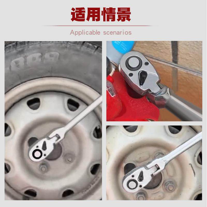 加长筒72轮齿中折叠正反双向活动头快速棘套扳手GLV延长接杆小号