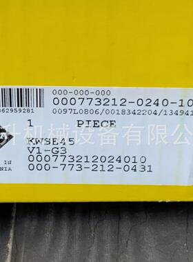 -直线轴承KWSGE45V1-G3，KWS45-LE-V1-364388，KWSE45-L-RROC-V1-