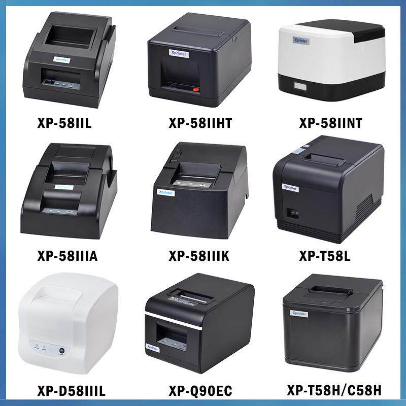 芯XP-58II烨H热敏收KQV据打印i机小机票小单据排队叫号纸打印机58