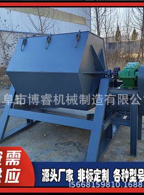 大磨机金属22327零件去毛刺滚光筒式型抛机干火烧铁除锈滚筒式干