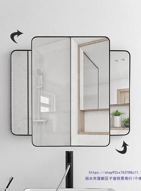 免间打孔梳妆台化妆浴室镜子小自粘卫壁挂镜厕所家用TWF型生贴墙