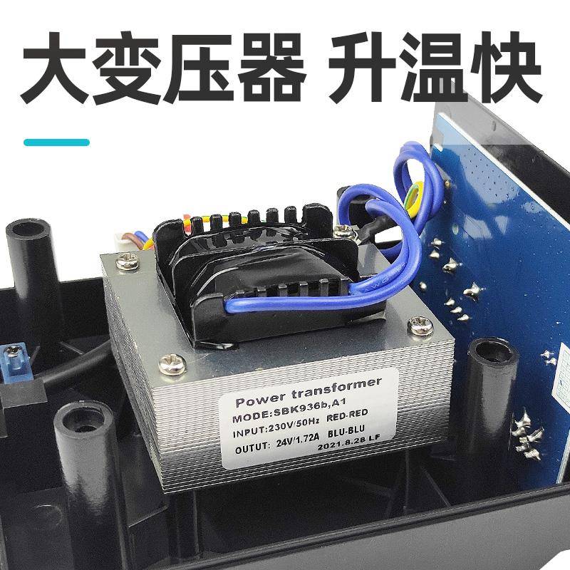 光电白烙铁BK936B恒温可调温铁工焊具套装家用锡维修KKH焊接电焊