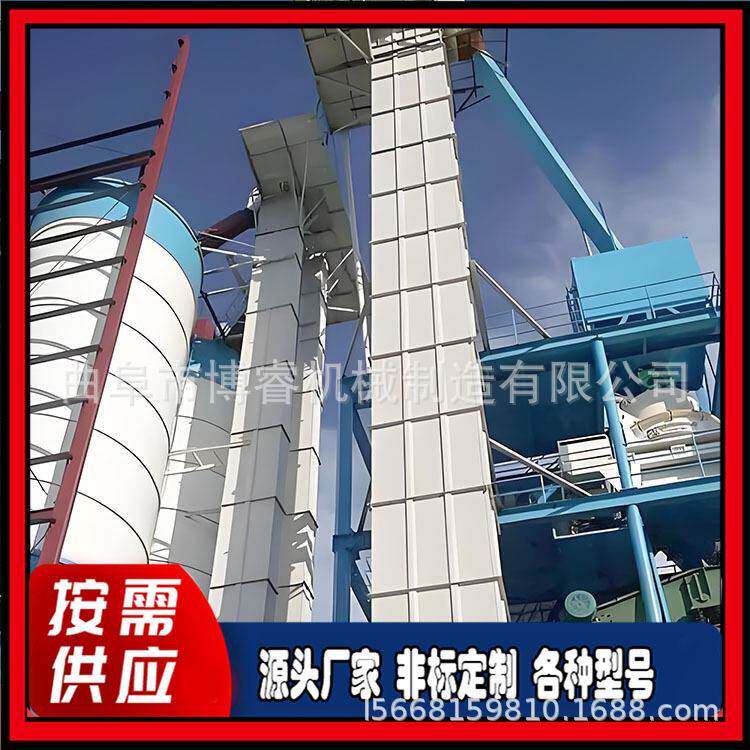 TLOSH型升环链斗提机砂子垂直输送机沙子干土上用铁挖斗料式机