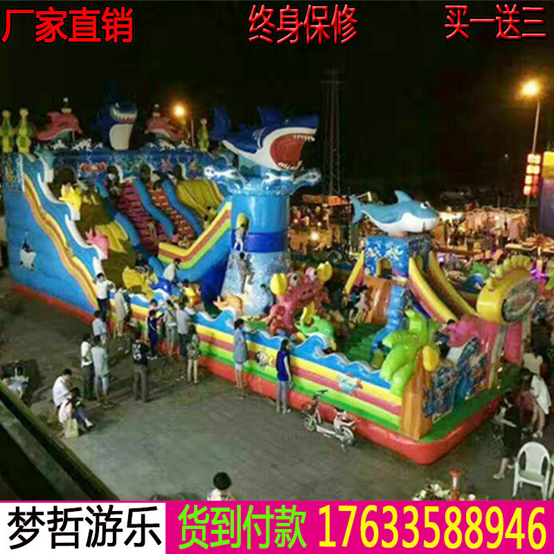 新款儿童充气城堡室外大型蹦蹦床跳床气垫床游乐设备广场气堡