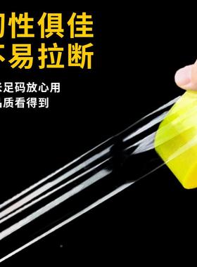 透明6整箱FCX大卷箱cm宽胶纸快递打包胶布5厘米黄色封口胶封带