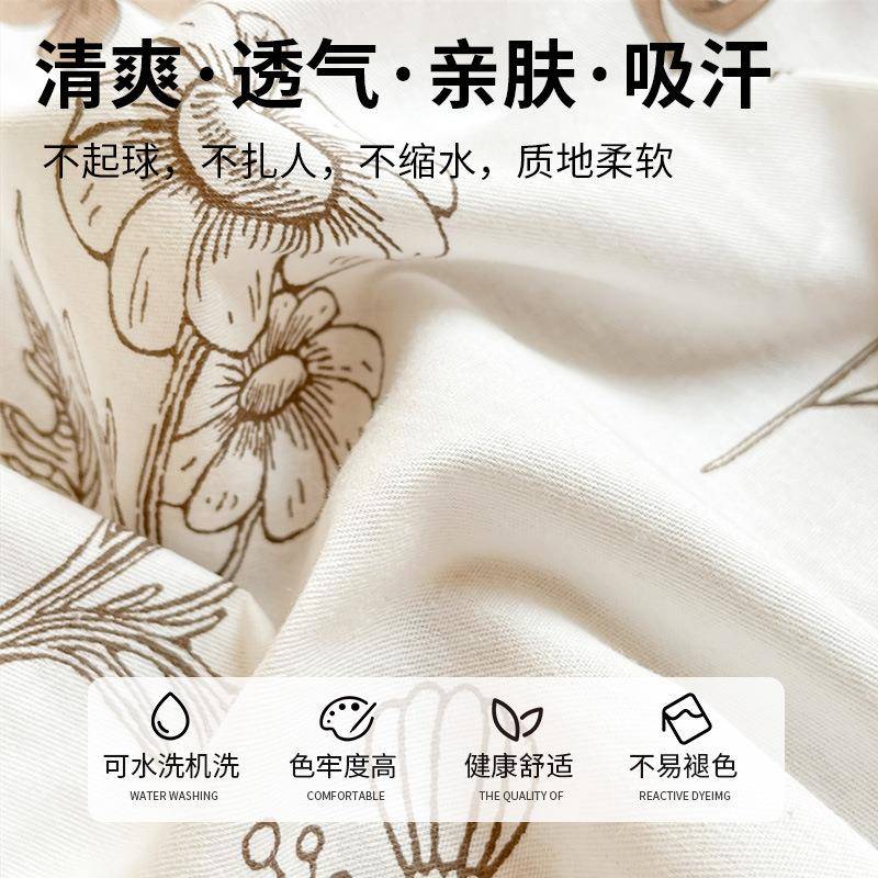 旅行被罩隔脏袋用酒店专款床单便携式OZX睡火车床单出差游卧铺旅