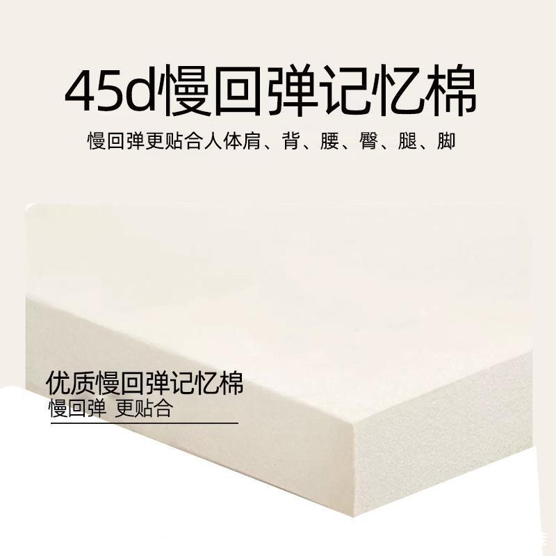 记忆棉载S-UV车房BYF车特斯单人通拉用便携汽车床垫后排旅行床睡