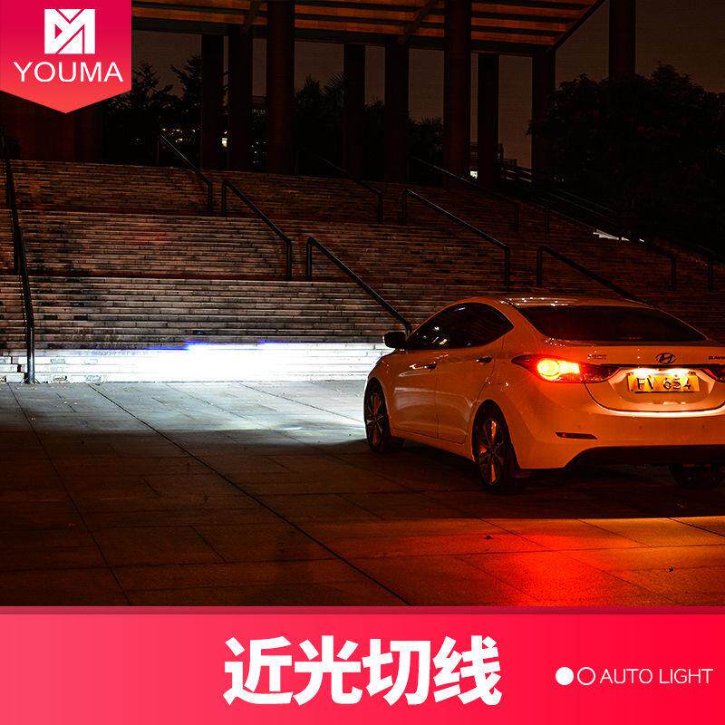 专用于现代朗动大灯透总成转改装LED大灯LED日向行灯LED灯双AVB光
