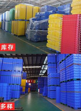 转立库箱色加厚输周转胶筐灰色长方形YZT自动化智运能蓝仓储物周