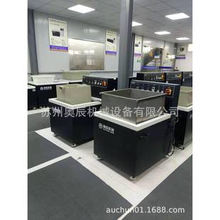 奥辰951光0S磁力式 抛去毛刺机参数磁力抛N光机台研磨抛INS光机 式