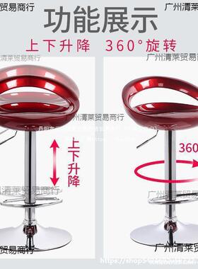 椅子圆凳可调低的椅凳子高脚升降升降登伸缩酒吧76602转理发店高