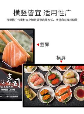 商场吊挂网广络告机显示寸屏42513卓幕3243寸安智能壁挂广告机全