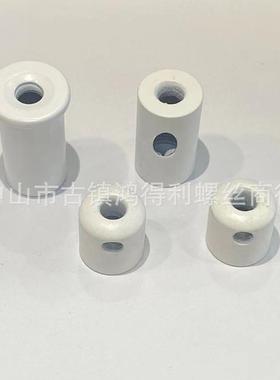 喷白漆黑漆花22705枝灯饰灯具五金件螺丝螺母片锁线器配水垫管吊