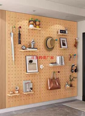 定木洞洞板制入ZGL板户玄关墙上置物架隔板挂收墙纳架面墙实壁展