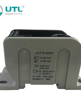 5JUT排15-00F集线盒接子线端子_柔性母分线RLT盒_大电流端排